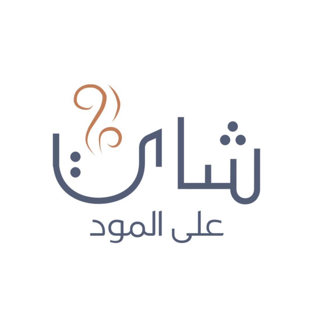 Stratergy Parter - AK Venture